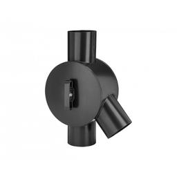 Lefolyó vízelosztó  - Festett acél  - Fekete  -  Kép 1